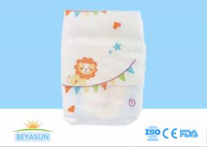 Quality Free Samples High Grade Oem Soft Care Disposable Premature Baby Joy Diapers wholesale