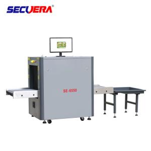 Quality Parcel Baggag Inspection X Ray Screening Machine CE FCC RoHS ISO Certificated wholesale