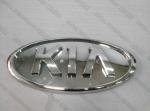 Pvd Chrome Vacuum Metalizing Machine Automotive Logo Chroming Vertical