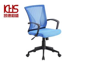 Quality Rotating Mesh Fabric Office Chairs Mid Back Ergonomic Office Chair wholesale