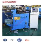 Seal 1500W Universal 0.12cm Pipe Grooving Machine