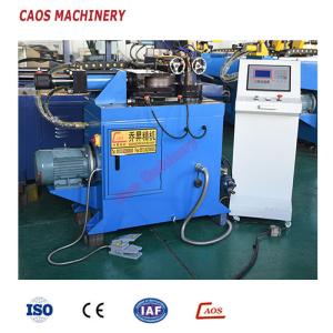 Quality Seal 1500W Universal 0.12cm Pipe Grooving Machine wholesale