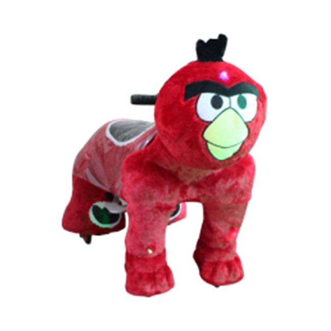 Elephant Train Swing Kiddie Ride Machines Indoor Game Equipment Entertainment