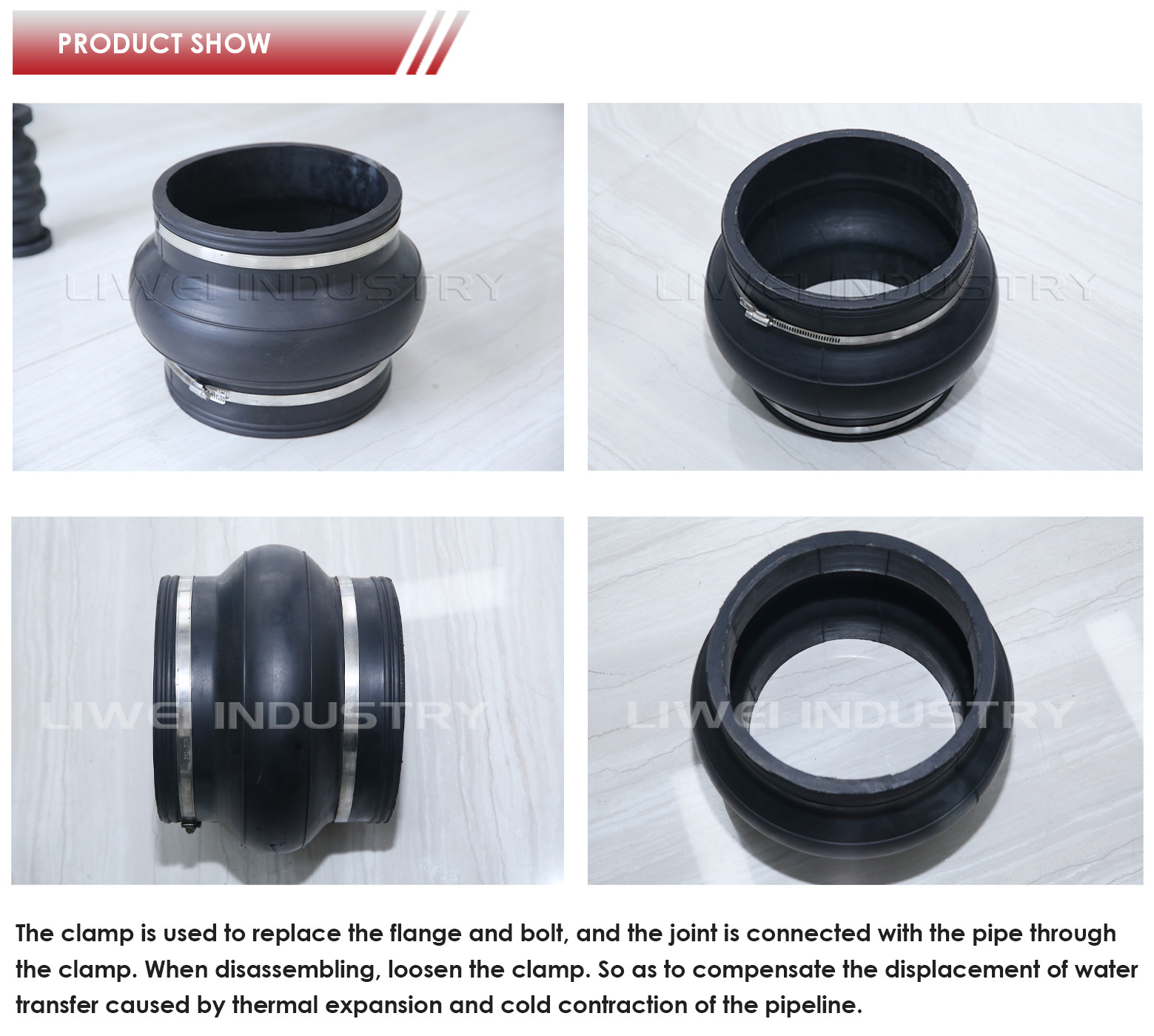 NBR Clamp Type Rubber Joint With Noise Reduction And Excellent Sealing Performance