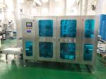 Water Soluble PVA Film Liquid Detergent Pod Making Machine