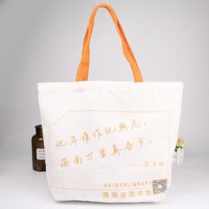 Quality Eye-Catching Pure Cotton Foldable Online Shopping Tote Bag Canvas bags wholesale