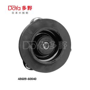 Quality 48609-60040 wholesale