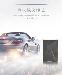 Quality IP67 Waterproof Long Battery Life GPS Tracker , 15000mAh Wireless GPS Tracker wholesale