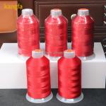 High Tenacity Leather Sewing Thread 210d/3 Glow in the Dark for Sofa 1100m