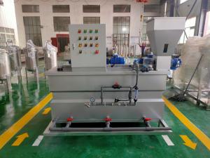 Quality Automatic Powder Dosing Machine Dispenser Water Inlet Pipe wholesale