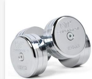 Quality Chrome dumbbell wholesale