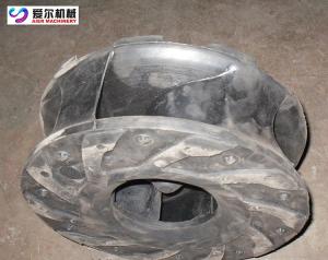 Quality Different Material Slurry Pump Parts Centrifugal Pump Impeller Energy Saving wholesale