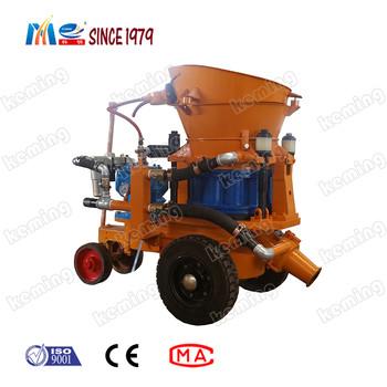 Cheap Dry Mix Concrete Gunite Shotcrete Spraying Machine For Swimming Pool Pond for sale