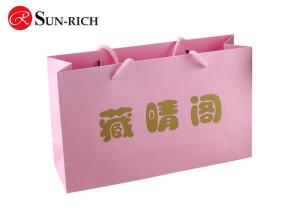 Quality Customized Pink Printed paper bag for gift , garments wholesale