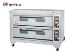 Stainless Steel Deck Oven 220v Two Deck Two Tray for Restaurant