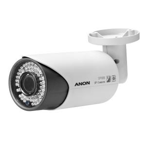 Quality IP camera, Network Camera, wireless cameras wholesale