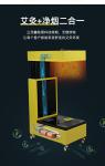 Salon Moxibustion Skin Rejuvenation Machine Smokeless Fumigation