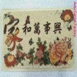 Cartoon Coir Entrance Matting , Non Slip Bathroom Mats Eco - Friendly