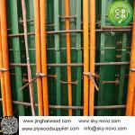Square column formwork