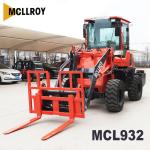 Small Articulated 2 TonWheel Loader 3200mm Max.Dump Clearance
