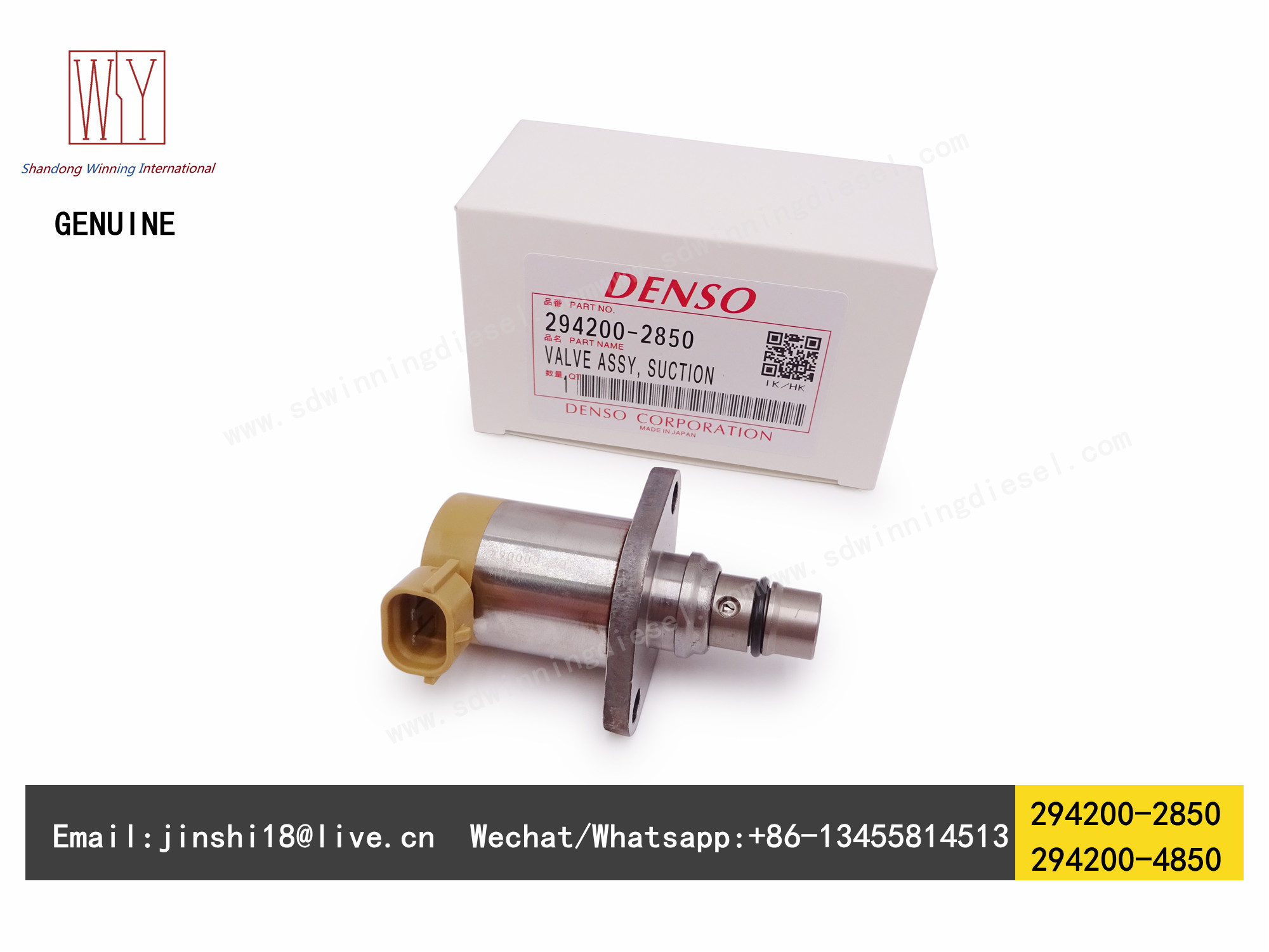 DENSO GENUINE AND NEW SUCTION CONTROL VALVE, SCV 294200-2850 294200-4850