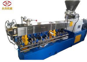 Quality PA Nylon Extruder Engineering Plastic Pelletizing Machine 100-150kg/H 45/55kw wholesale