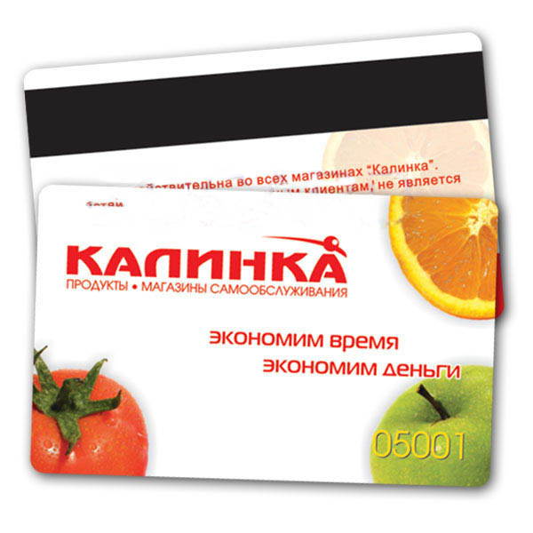 Contactless Security Access Control RFID Card 2Kbytes With Matte Or Frosted Surface