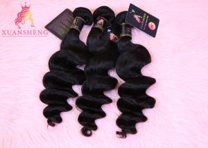 Quality 10A Loose Curly Virgin Human Hair Malaysian Human Hair Extension No Tangle No Shedding wholesale