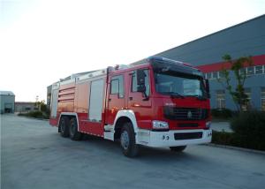 Quality Water Foam And Powder Firefighting Truck wholesale