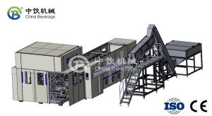 Quality 24000 BPH Stretch Pet Bottle Making Machine PLC Touch Screen Stainless Steel wholesale