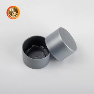 Quality 25Mm 35Mm Diameter Plastic Bottles Cap Prevent Spills Easy To Clean wholesale