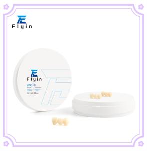 Quality Dental Laboratory HT Plus Zirconia Block For Dental CAD/Cam System wholesale