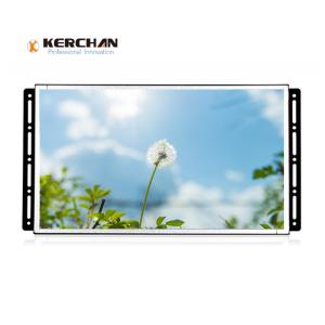 Quality 27 Inch Commercial Interactive Retail Store Displays With 178 Viewing Angle wholesale