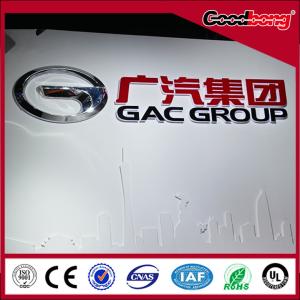Quality Famous Car Logo with Names, backlit auto logo signs wholesale