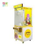 Coin Operated Games Claw Crane Machine Dion Theme Standard Size Catch Toy