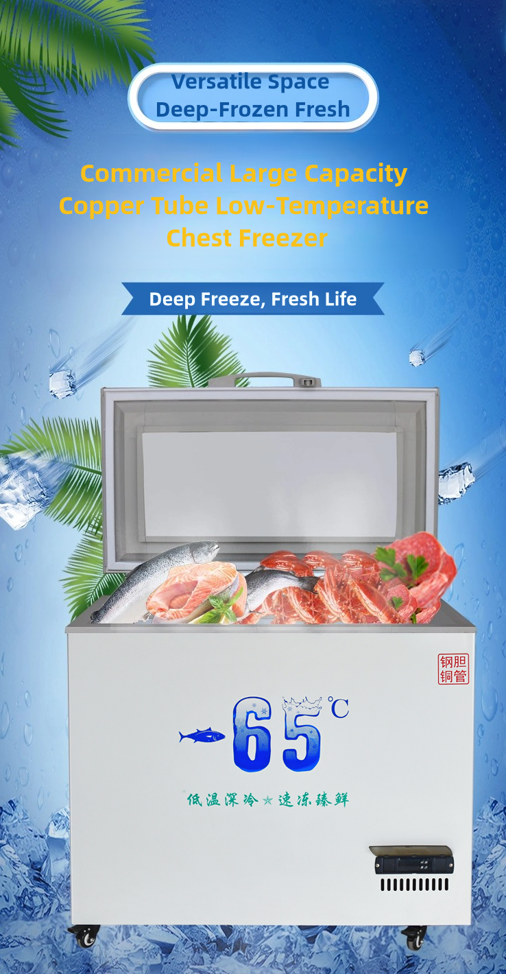 -45--105C Ultra-Low Temperature Freezer for Tuna Preservation in Multi-climate Environment