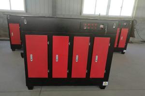 Quality Customized Environmental Protection Equipment UV Light Oxygen Air Purifier wholesale