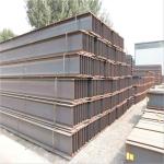 H Beam Steel 100 Mm 20mm S 235 Jr A36 S275 Jr Ss400 Mild Steel HEA HEB IPE
