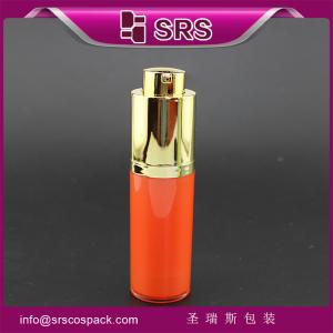 Quality large packaging and on sell good quality airless bottle,cosmetic packaging bottle wholesale