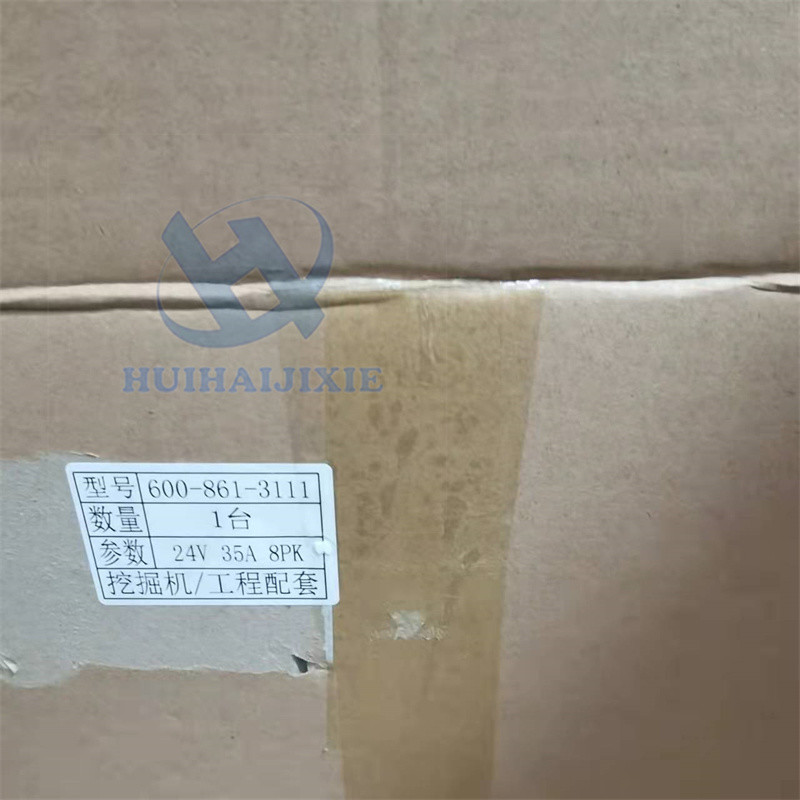 Alternator 600-861-3111 6008613111 For Komatsu S4D102E S6D102E SAA6D102E SAA6D107E SAA6D114E Engine PC200 PC220 PC300 PC360