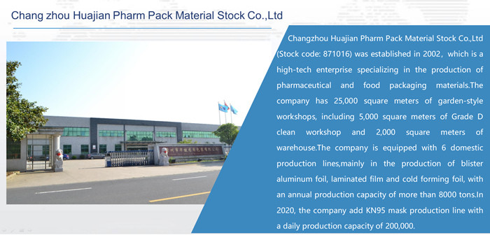 8011 Alloy Aluminium Blister Foil For Medicine Packaging