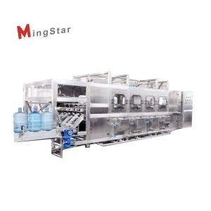 Quality High Speed 5 Gallon Water Filling Machine , Bottle Filling Equipment 300BPH Capacity wholesale