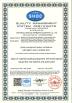 Shandong Haotong Intelligent Equipment Co., Ltd. Certifications