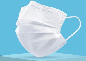 Quality White Color 3ply Disposable Medical Face Mask 17 X 9cm Nose Bridge Design wholesale