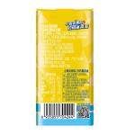 Supermarket Availability Lemon Healthy Hard Mint Candy for Round Shape and Room