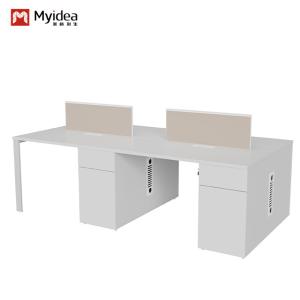 Quality Modern 4 Person Office Workstation Table With Metal Leg wholesale