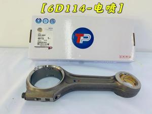 Quality Crankshaft Connecting Cummins Engine Parts 6D114 Con Rod 5289332 wholesale