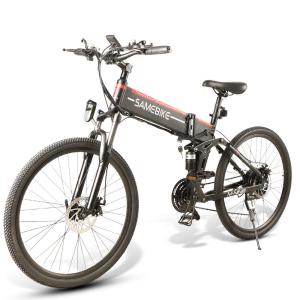 Quality Folding Full Suspension 40km Mountain Electric Bicycle wholesale
