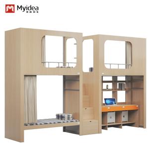 Quality Military Bunk Bed With Storage Cabinet Wood 4600 X 900 X 2400mm Support customization wholesale