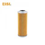 High Efficiency Akiyama Printing Machine Spare Parts Filter 406995 With Metal